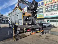 2024 Hyundai Mighty