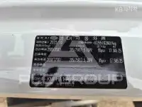 2024 Hyundai Mighty
