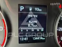 2024 Hyundai Mighty