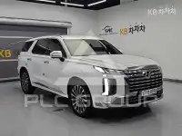 2024 Hyundai Palisade