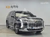 2024 Hyundai Palisade