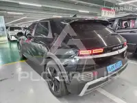 2024 Hyundai Ioniq