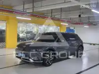 2024 Hyundai Ioniq