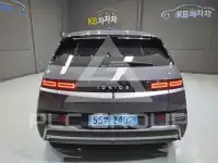 2024 Hyundai Ioniq