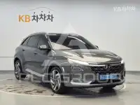 2024 Hyundai Nexo