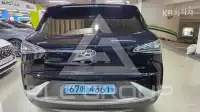 2024 Hyundai Nexo