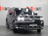 2024 Hyundai Santa Fe