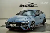 2024 Hyundai Avante