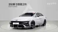 2024 Hyundai Avante