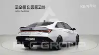 2024 Hyundai Avante