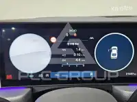 2024 Hyundai Sonata