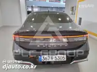 2024 Hyundai Sonata
