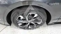 2024 Hyundai Sonata