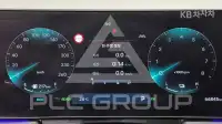 2024 Hyundai Sonata