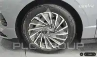 2024 Hyundai Sonata