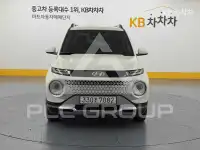 2024 Hyundai Casper