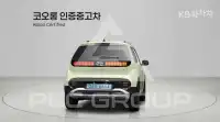 2024 Hyundai Casper