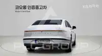 2024 Hyundai Grandeur