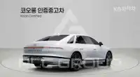 2024 Hyundai Grandeur