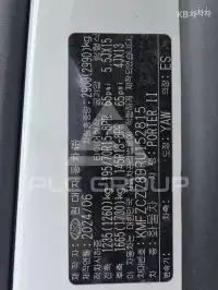 2024 Hyundai Porter