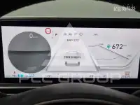 2024 Hyundai Ioniq