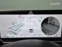 2024 Hyundai Ioniq