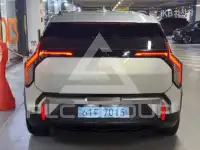 2024 KIA EV3
