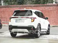 2024 KIA Celltos