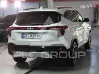 2024 KIA Celltos