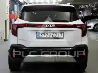 2024 KIA Celltos