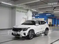 2024 KIA Celltos