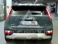 2024 KIA Niro