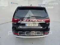 2024 KIA Mohave