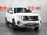 2024 KIA Mohave