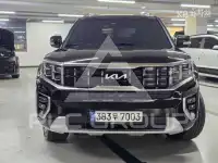 2024 KIA Mohave