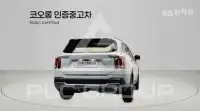 2024 KIA Sorento