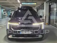 2024 KIA Carnival