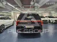 2024 KIA Carnival