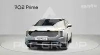 2024 KIA Carnival