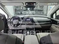 2024 KIA Carnival