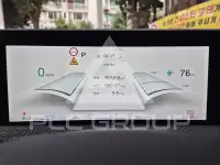 2024 KIA EV