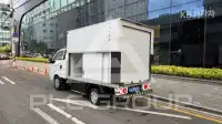 2024 KIA Bongo