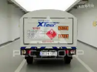 2024 KIA Bongo