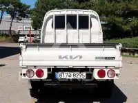 2024 KIA Bongo