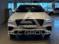 2024 Genesis GV70