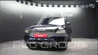 2024 Genesis GV80
