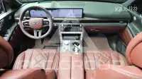 2024 Genesis GV80