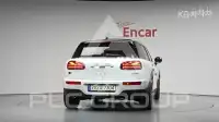 2024 Mini Cooper