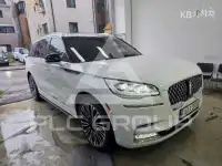 2024 Lincoln Aviator