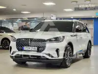 2024 Lincoln Aviator